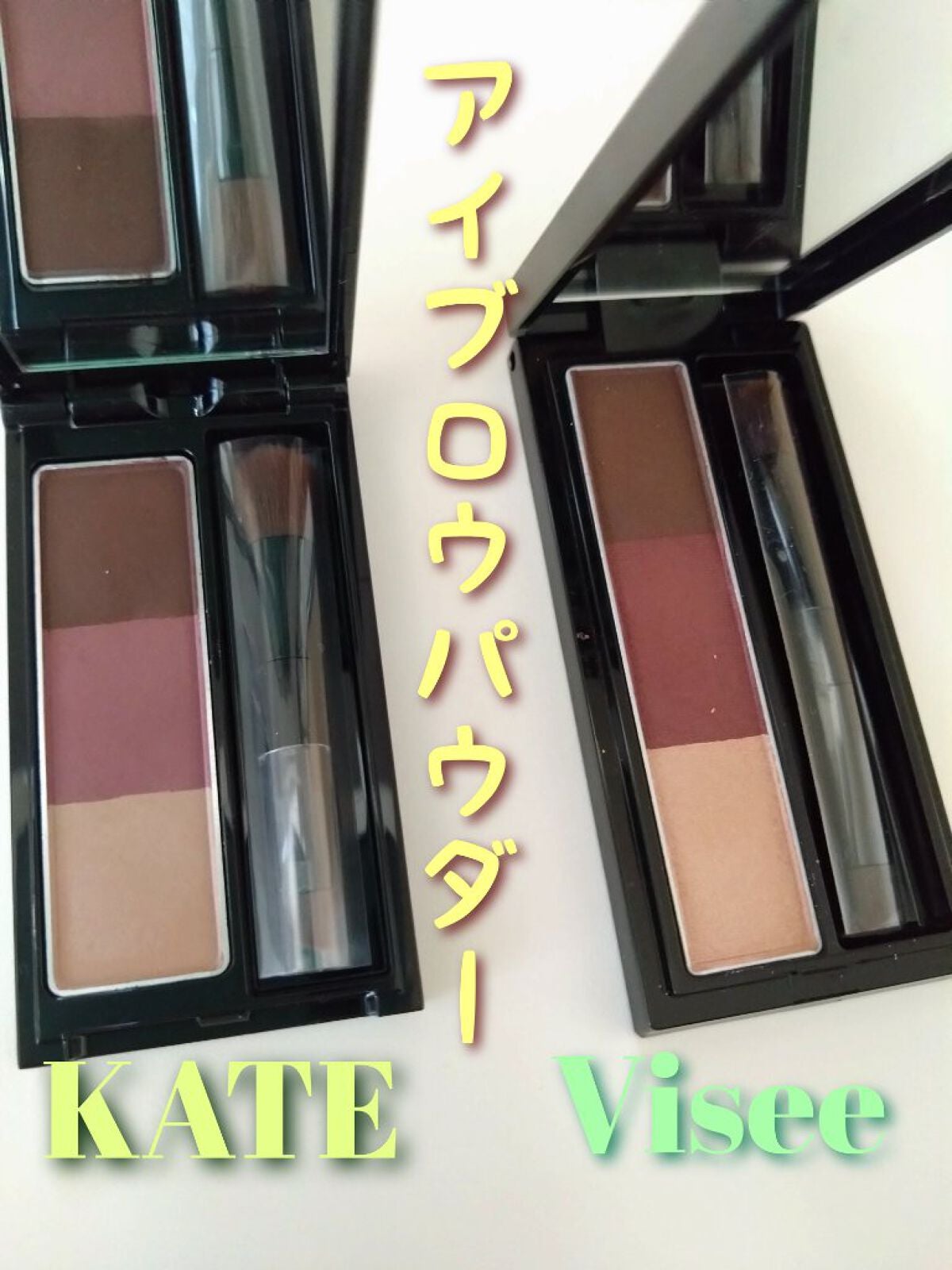 ケイト デザイニングアイブロウ3D/KATE/パウダーアイブロウを使ったクチコミ(1枚目)