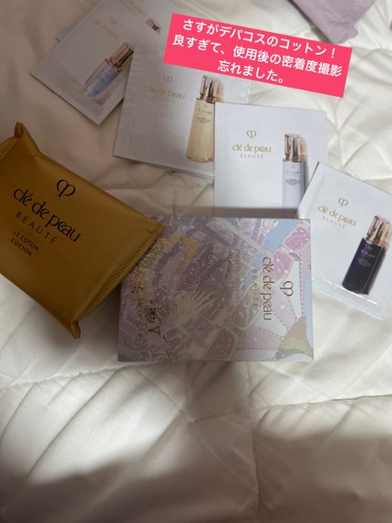 豆腐メンタルこむぎ on LIPS 「#インナー美容はじめますアイシャドウパレットのコフレのやつにつ..」(4枚目)