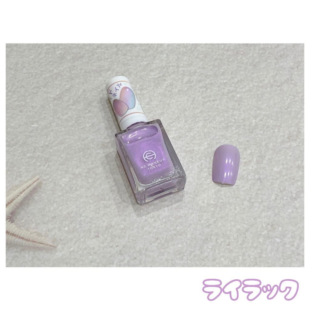 ACネイルエナメル/セリア/マニキュアを使ったクチコミ(3枚目)