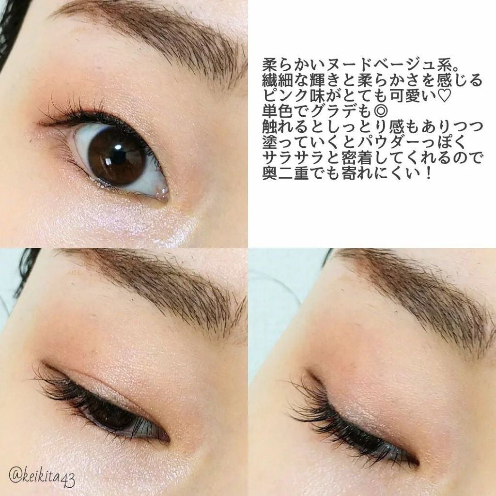 アクトレスルージュ UV/ブリリアージュ/口紅を使ったクチコミ(6枚目)