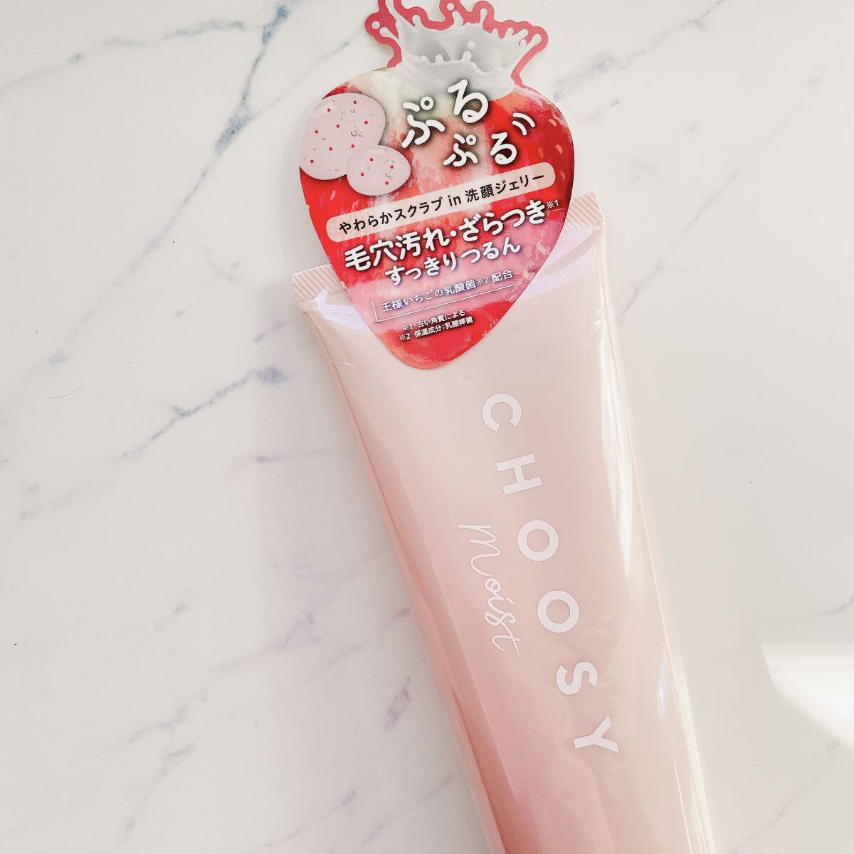 CHOOSY クラッシュジェリーウォッシュのクチコミ「可愛いピンクのチューブに入っています。
ぷるぷるのジェリー状で、みずみずしいので、するするとな.....」（2枚目）