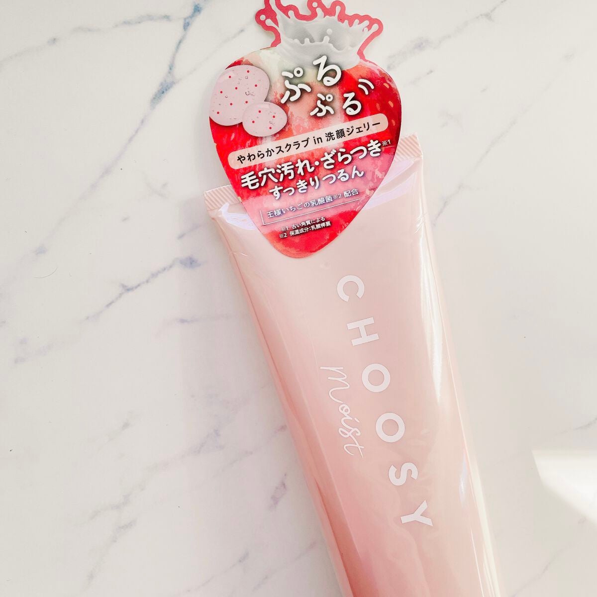 クラッシュジェリーウォッシュ/CHOOSY/その他洗顔料を使ったクチコミ(2枚目)