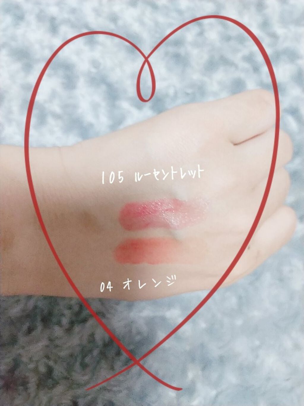 オペラ リップティント N/OPERA/リップティントを使ったクチコミ(1枚目)