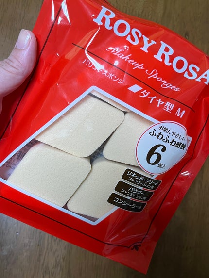 バリュースポンジ ダイヤ型 タイプM 6P/ロージーローザ/パフ・スポンジを使ったクチコミ(1枚目)