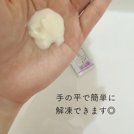 ゆり on LIPS 「❁⑅❁⑅❁⑅❁❁⑅❁⑅❁⑅❁⑅❁@aqua.truthさん..」(4枚目)