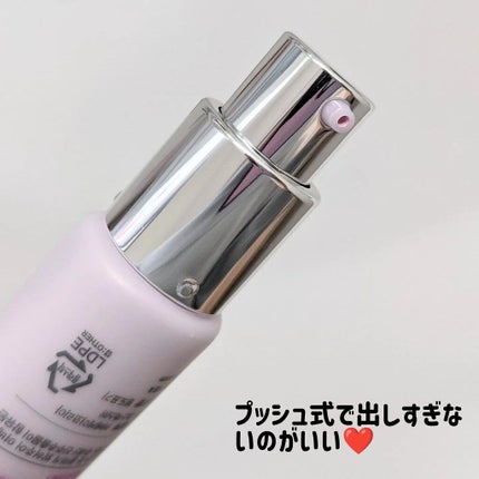 アイデアルアクトレス バックステージクリーム SPF30 PA++ 50ml/KLAVUU/化粧下地を使ったクチコミ(2枚目)