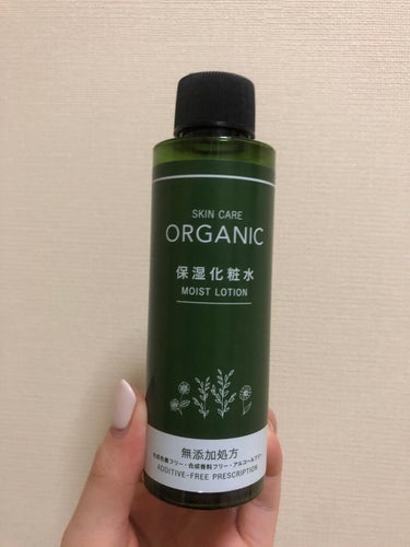 ORGANIC 保湿化粧水/DAISO/化粧水を使ったクチコミ（1枚目）