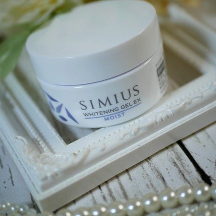 薬用ホワイトニングジェルEX モイスト(しっとり)/シミウス/オールインワン化粧品を使ったクチコミ(2枚目)