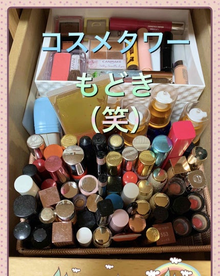 スムースリキッドアイライナー スーパーキープ/ヒロインメイク/リキッドアイライナーを使ったクチコミ(3枚目)