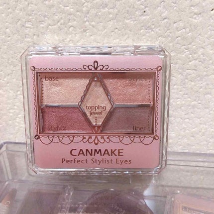【旧品】パーフェクトスタイリストアイズ/キャンメイク/アイシャドウパレットを使ったクチコミ(1枚目)