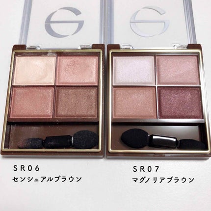 スキニーリッチシャドウ/excel/アイシャドウパレットを使ったクチコミ(4枚目)