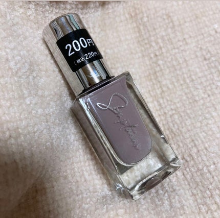 Somptueux(ソンプチュー) ネイルポリッシュ ST-NP-60/DAISO/マニキュアの画像