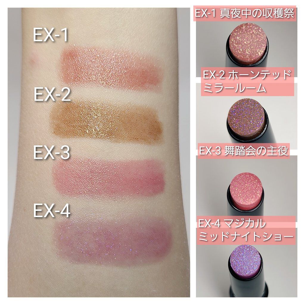 ケイト リップモンスター/KATE/口紅を使ったクチコミ（2枚目）