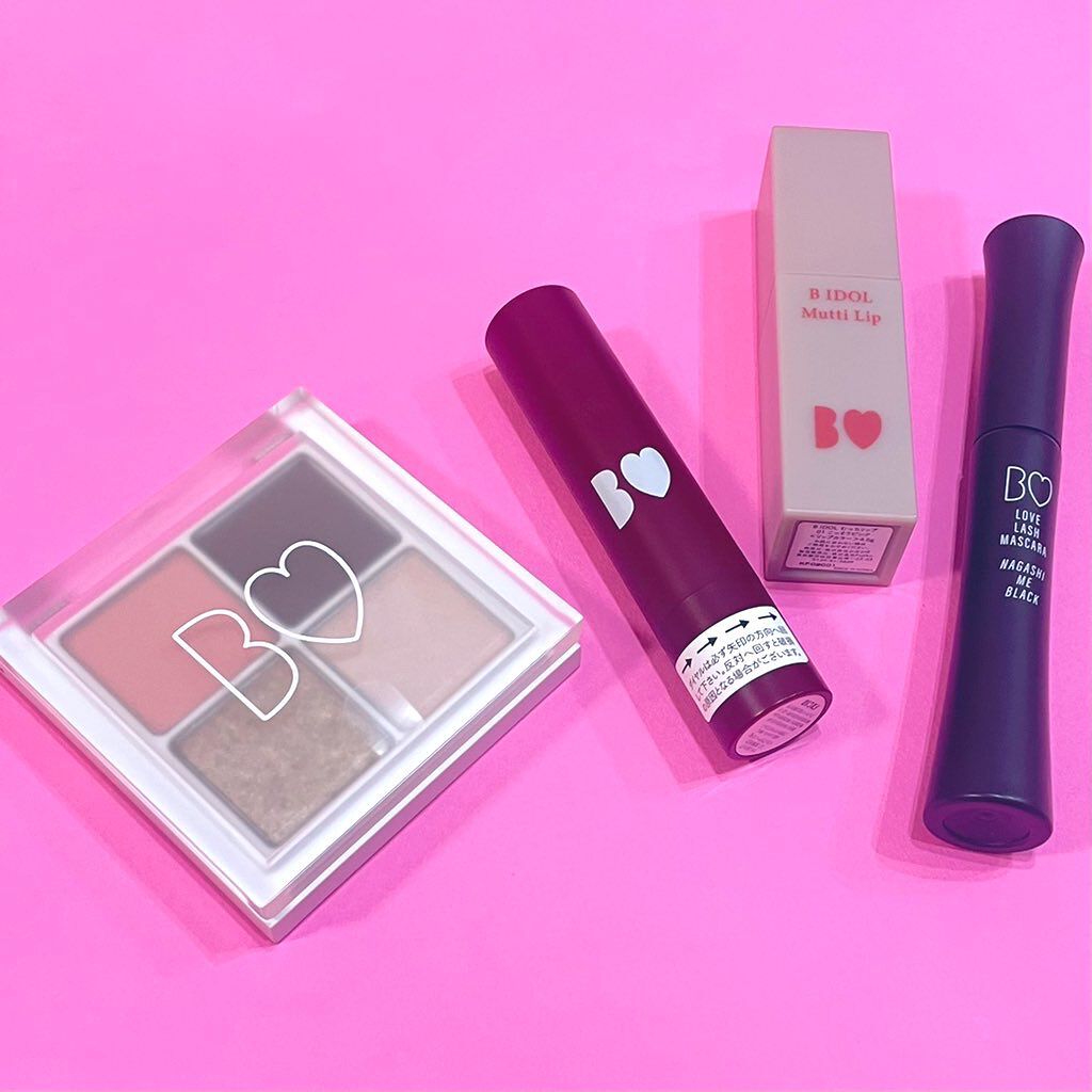 むっちリップ/b idol/口紅を使ったクチコミ（1枚目）