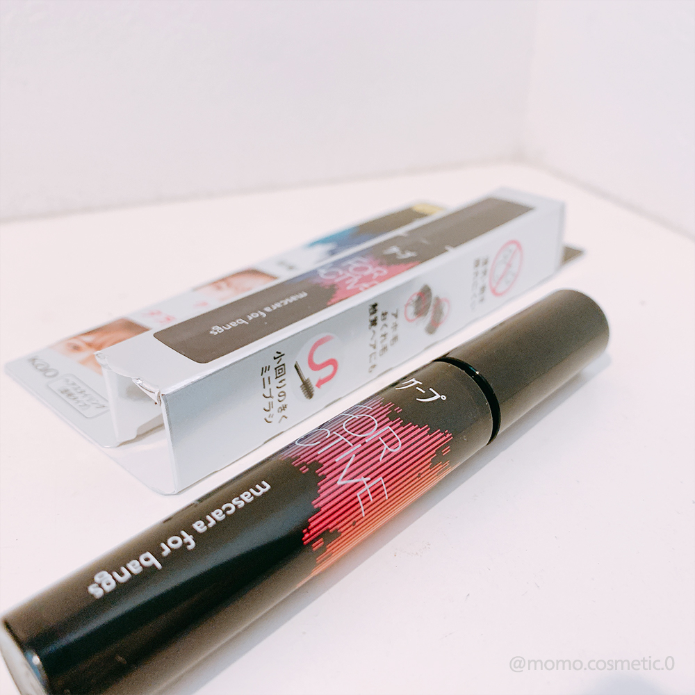 ケ－プ フォーアクティブ 前髪ホールドマスカラ/ケープ/ヘアジェルを使ったクチコミ（1枚目）