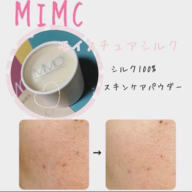 MiMC モイスチュアシルクのクチコミ「夏の肌もサラサラに！

﻿♡

MIMC モイスチュアシルク﻿
﻿
税込5720円﻿
﻿
シル.....」（1枚目）