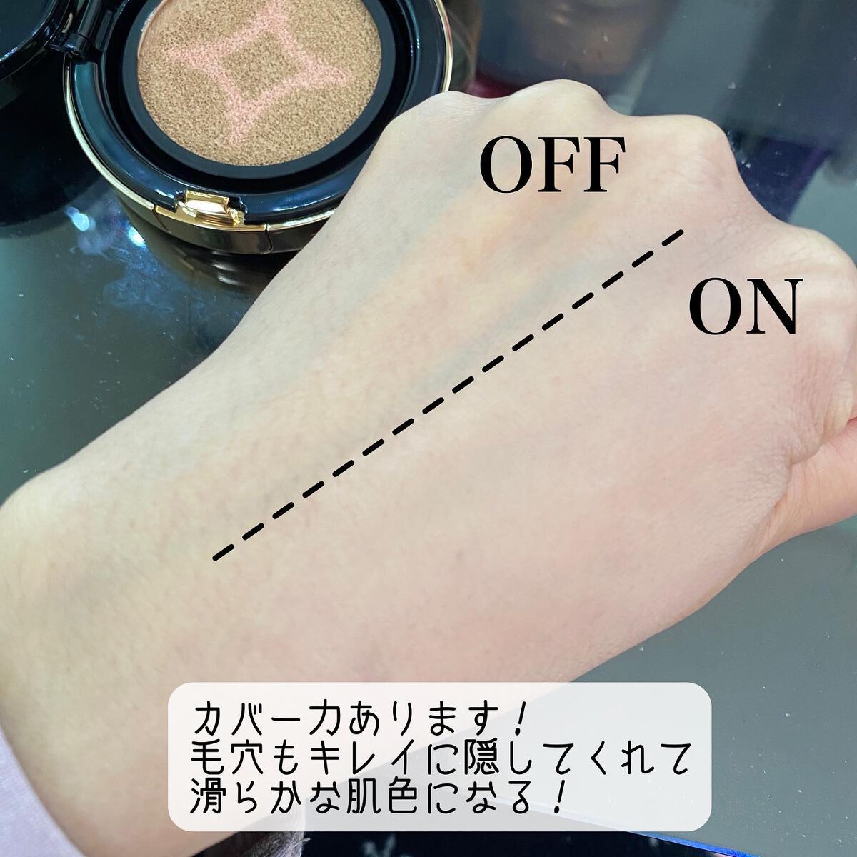 マデカグロウベールカバークッション/センテリアン24/クッションファンデーションを使ったクチコミ(5枚目)