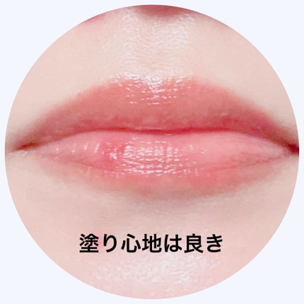 メルティクリームリップ/メンソレータム/リップクリームを使ったクチコミ(4枚目)