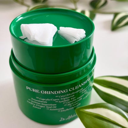 ピュアグラインディングクレンジングバーム/Dr.Althea/クレンジングバームを使ったクチコミ(5枚目)