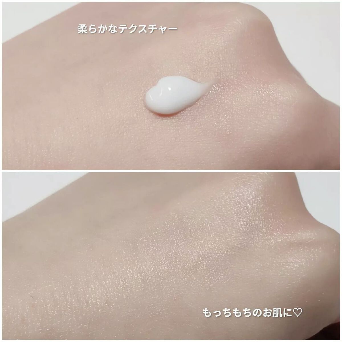 PCペプチドクリーム/コスデバハ/フェイスクリームを使ったクチコミ(3枚目)