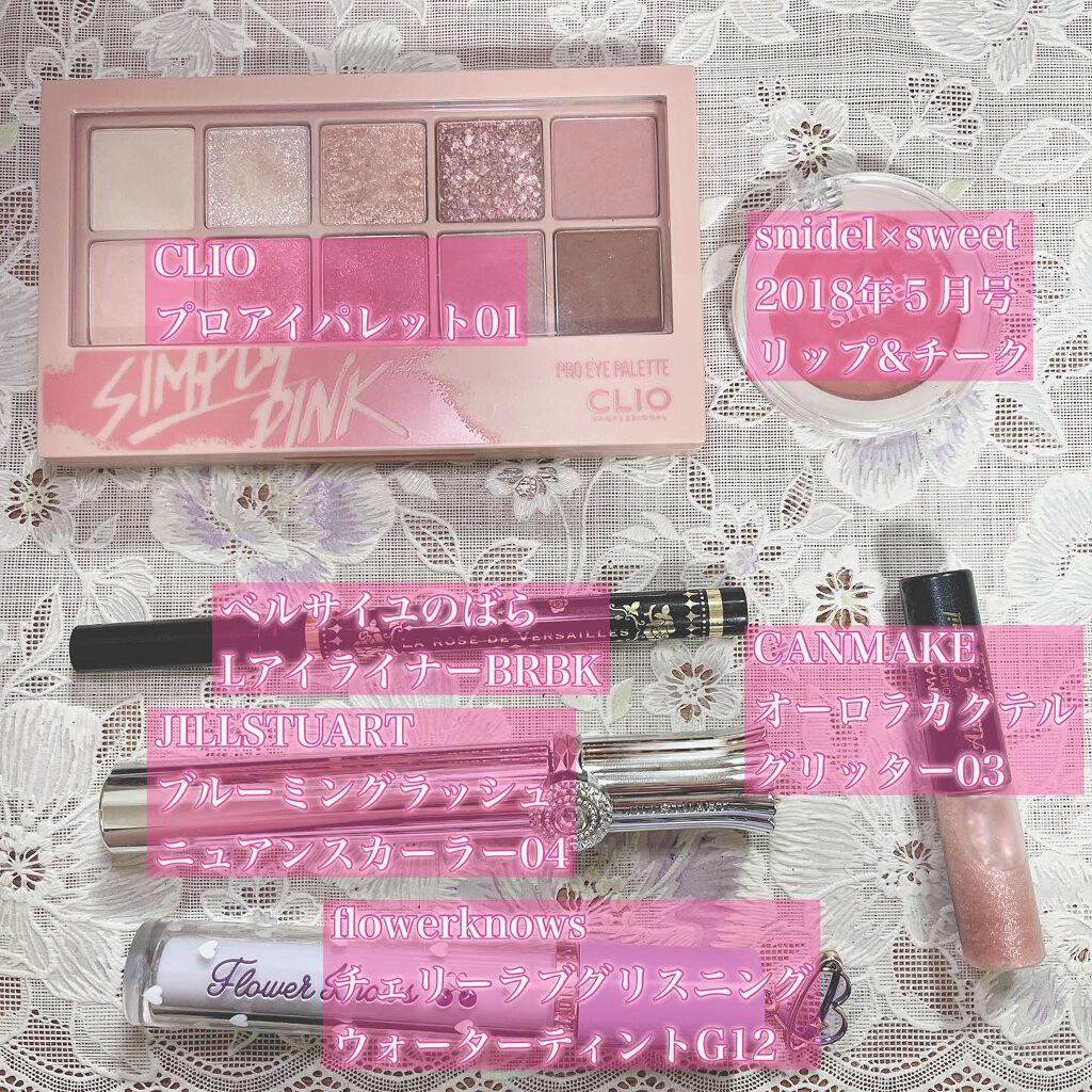 ベルサイユのばら リキッドアイライナー/クレアボーテ/リキッドアイライナーを使ったクチコミ(2枚目)