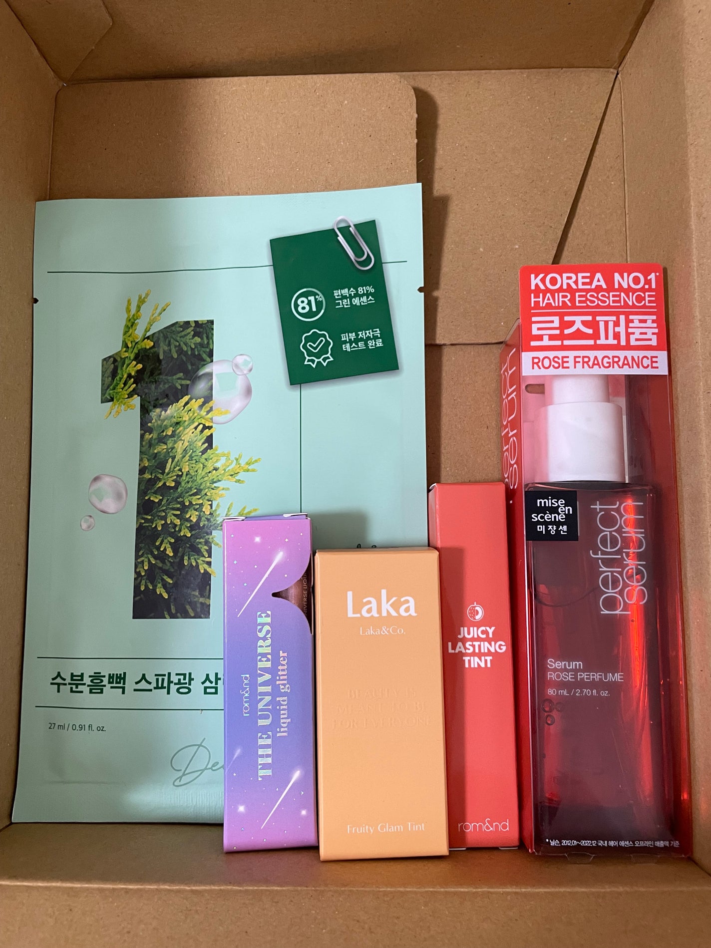 ãããðž on LIPS ãæ¥œå€©ã§è³Œå
¥ããçŠè¢ã®äžèº«ã§ãïŒ#ã©ãããŒããã°#çŠè¢..ãïŒ1æç®ïŒ