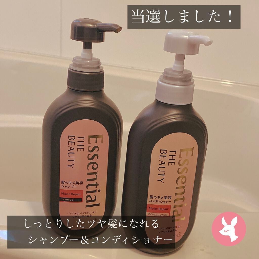THE BEAUTY 髪のキメ美容シャンプー/コンディショナー<モイストリペア> /エッセンシャル/市販シャンプーを使ったクチコミ(1枚目)