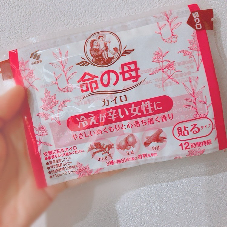 命の母カイロ　貼るタイプ/小林製薬/その他を使ったクチコミ（2枚目）
