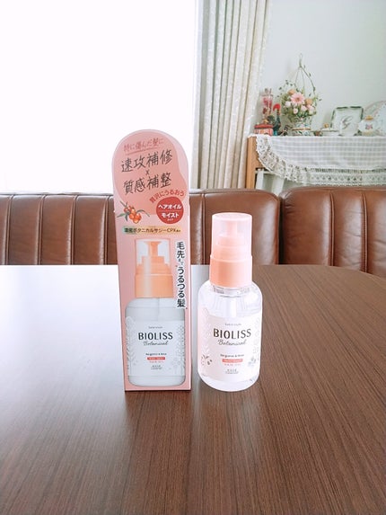 ボタニカル モイスト リペア ヘアオイル/SSビオリス/ヘアオイルを使ったクチコミ(1枚目)