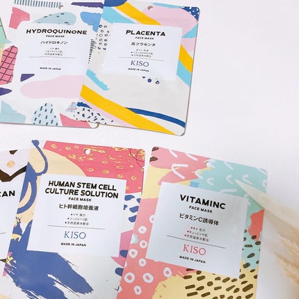 coto on LIPS 「---*----*----*---KISOフェイスマスク---..」(4枚目)