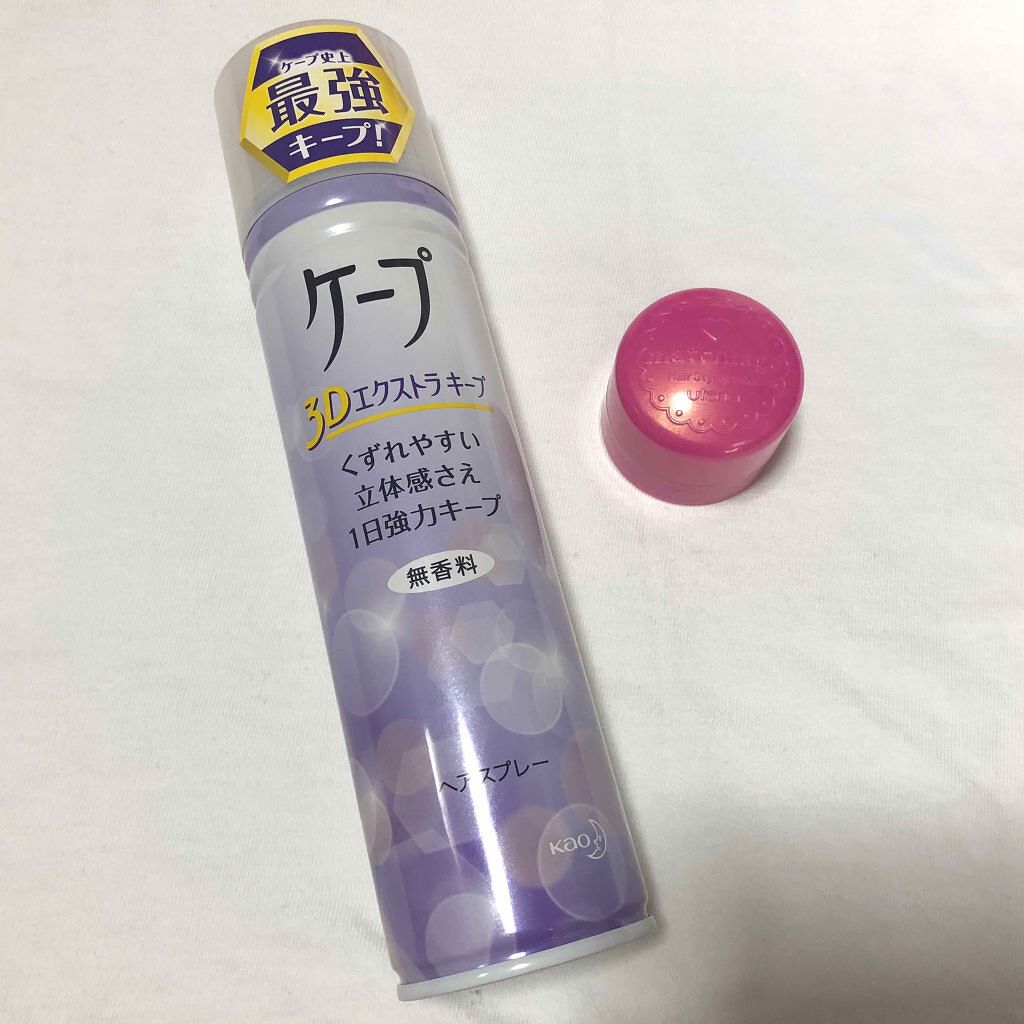 まとめ髪スティック レギュラー/マトメージュ/ヘアワックス・クリームを使ったクチコミ（1枚目）