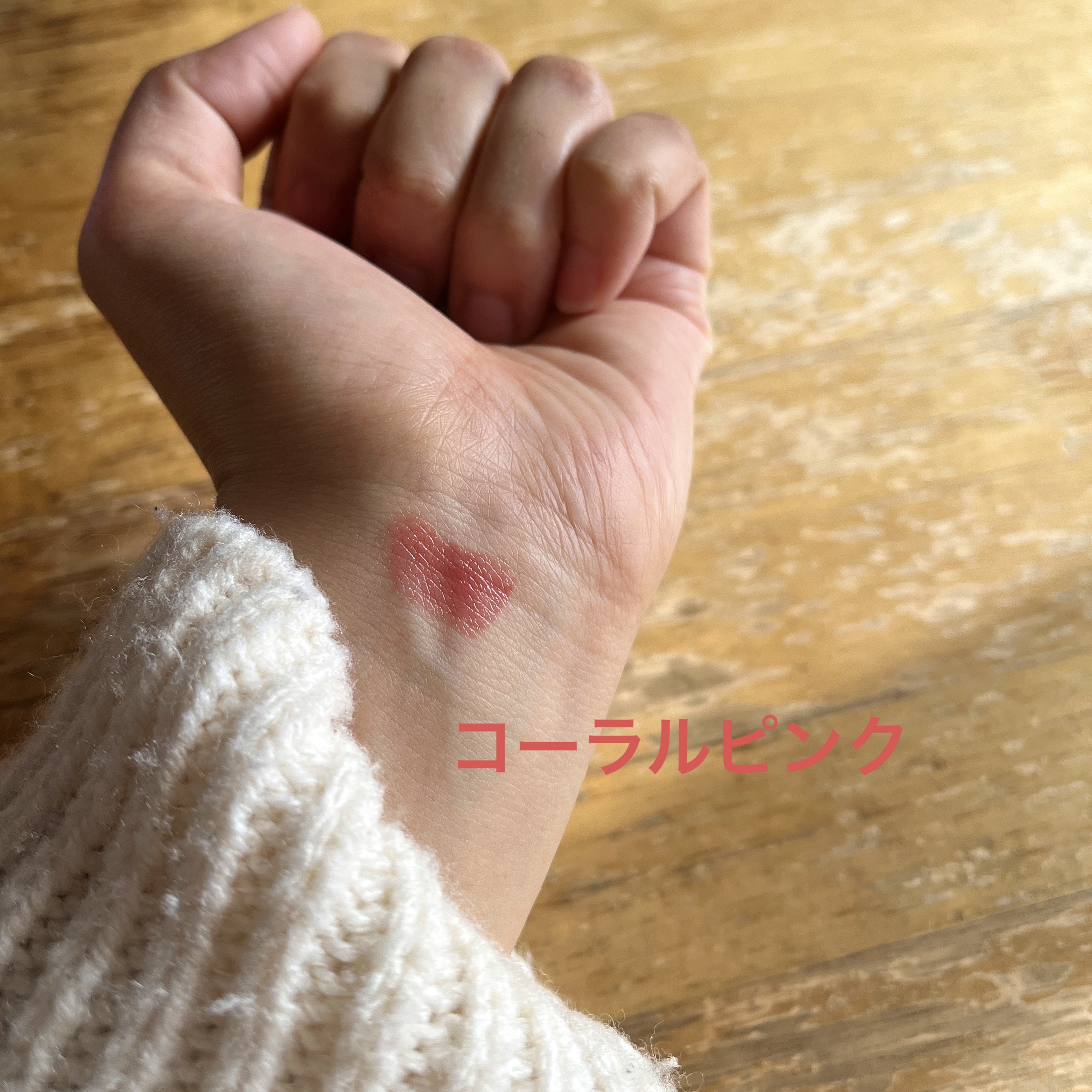 ケイト リップモンスター/KATE/口紅を使ったクチコミ（2枚目）