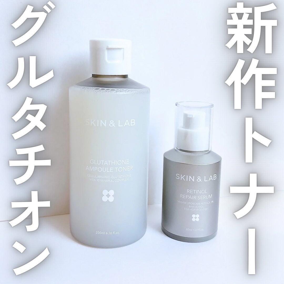 ヴィーガンリポソームレチノールセラム/SKIN&LAB/美容液を使ったクチコミ（1枚目）