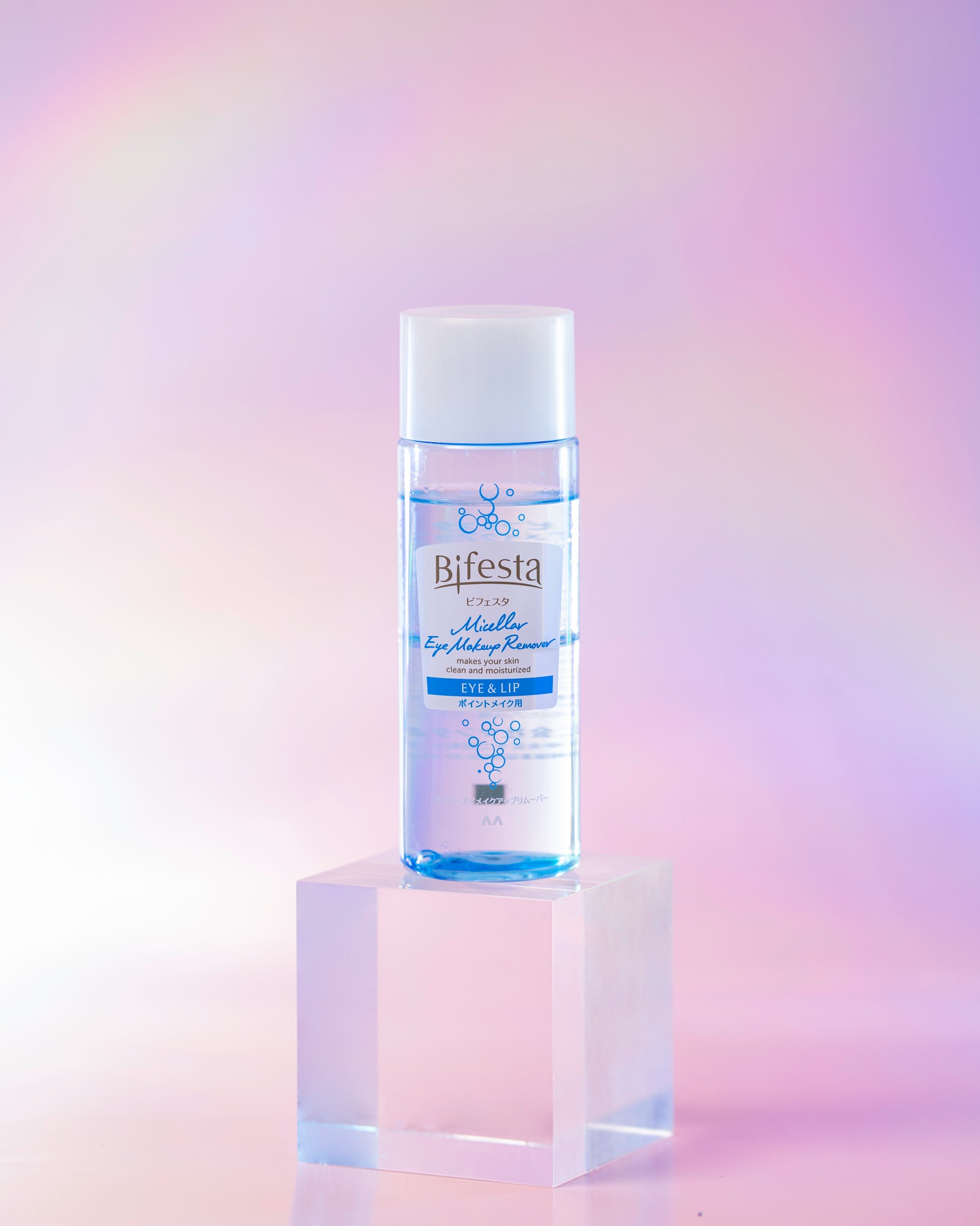 ミセラーアイメイクアップリムーバー/ビフェスタ/ポイントメイクリムーバーを使ったクチコミ（3枚目）