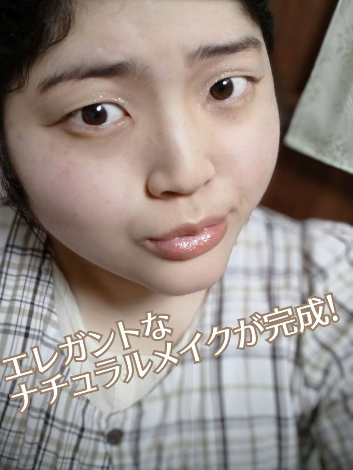 ジンジャーリップカラープライマー/SHIRO/リップクリームを使ったクチコミ(2枚目)