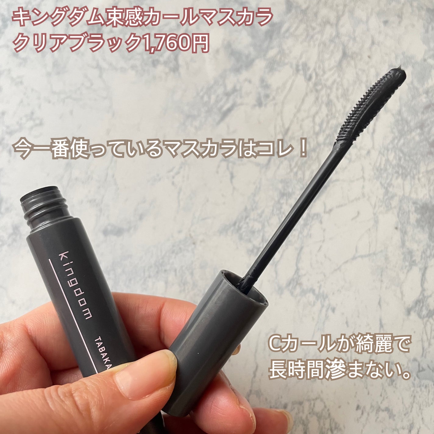 コンパクト ケース II/ADDICTION/その他化粧小物を使ったクチコミ(5枚目)