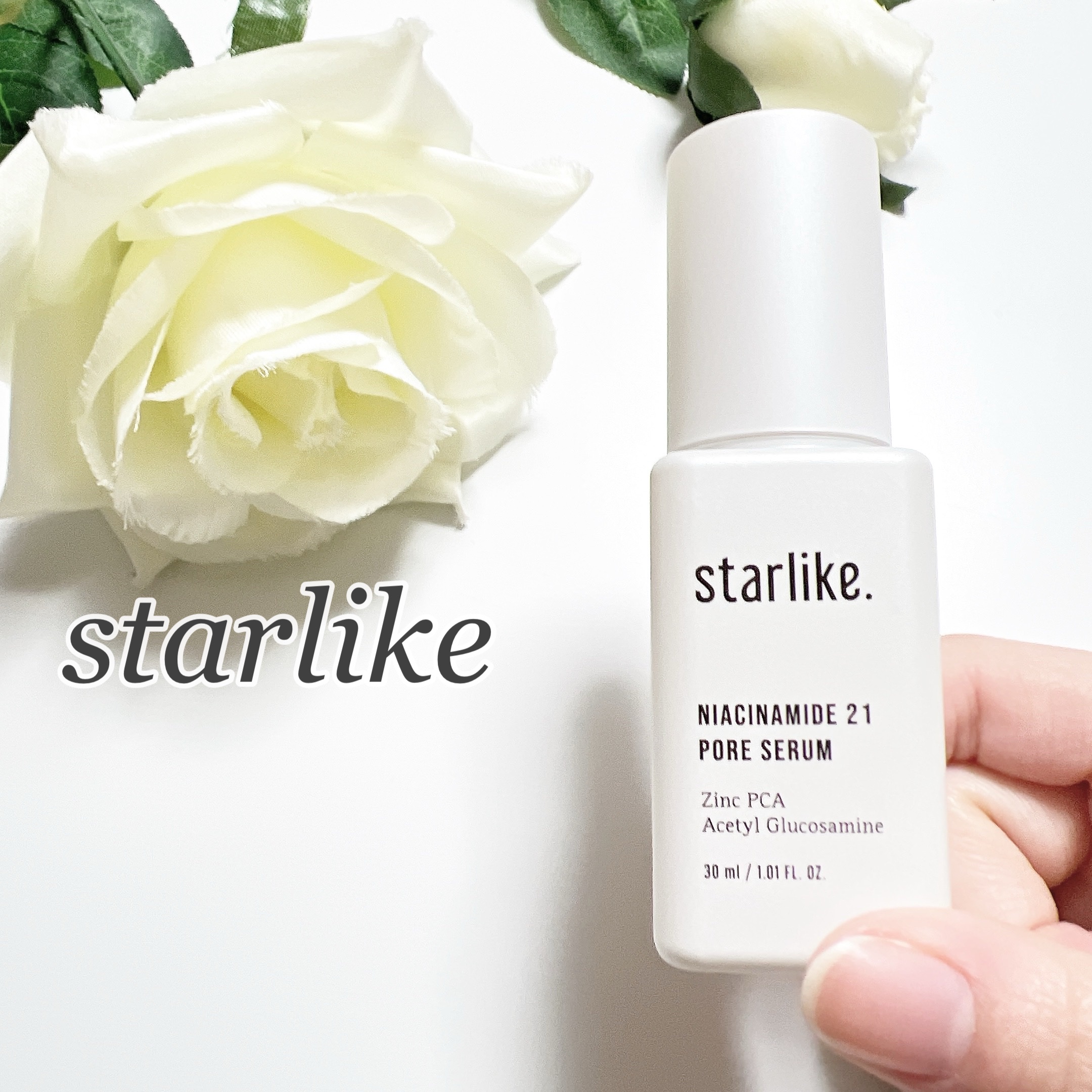 ナイアシンアミド 21 ポアセラム/STARLIKE/美容液を使ったクチコミ（1枚目）