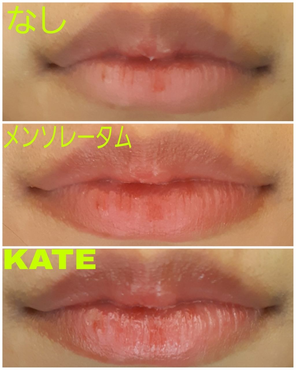 ミルキーホワイト クリーム/ハイジドルフ/化粧下地を使ったクチコミ（2枚目）