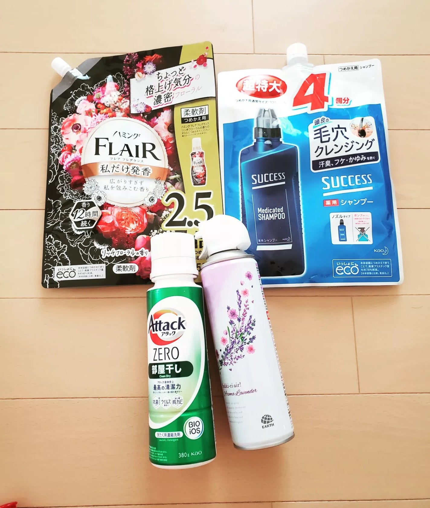 coconuts on LIPS 「使いきり✼••┈┈••✼••┈┈••✼••┈┈••✼••┈┈•..」(7枚目)