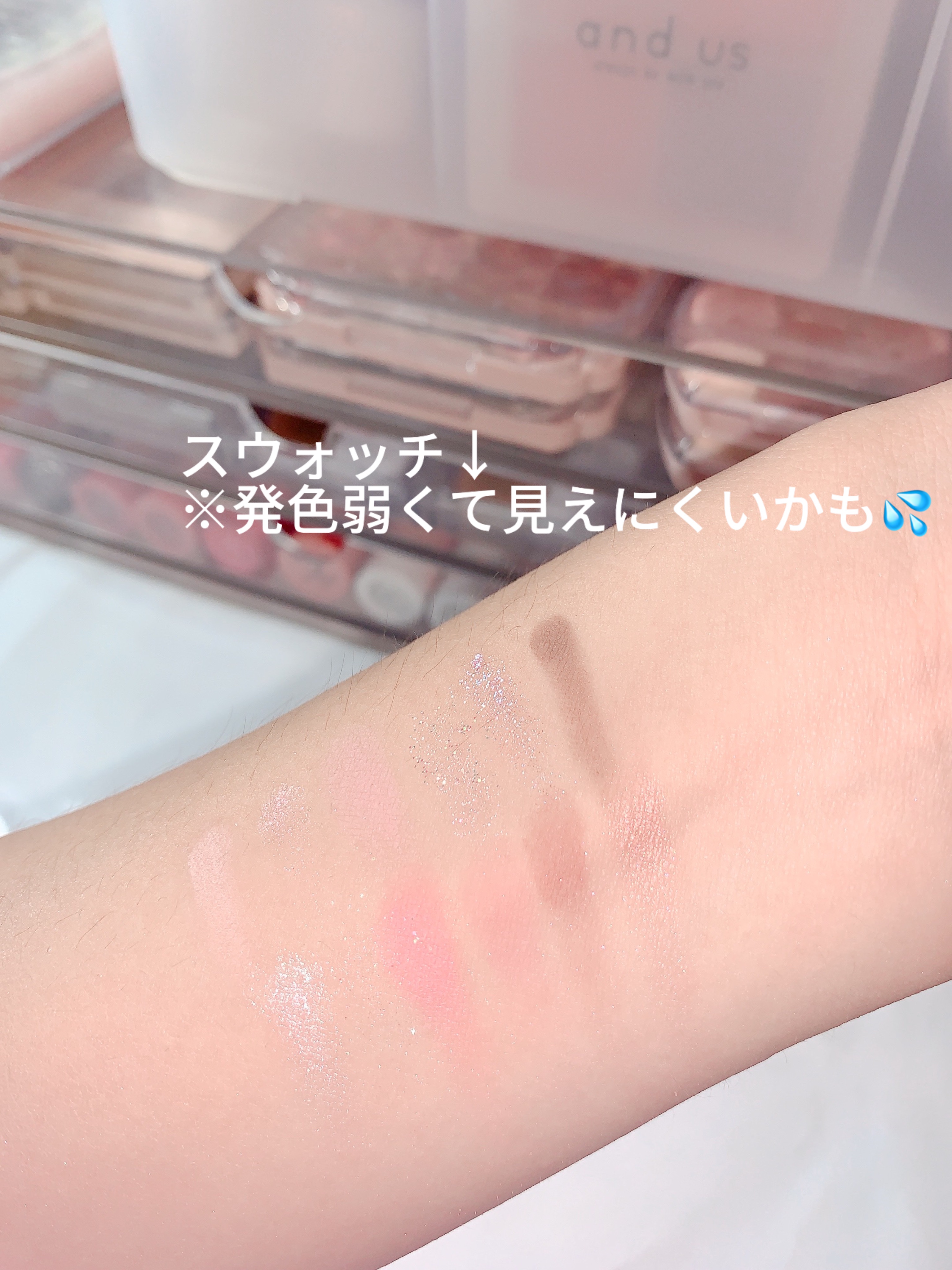 プロ アイ パレット エアー/CLIO/アイシャドウパレットを使ったクチコミ（2枚目）