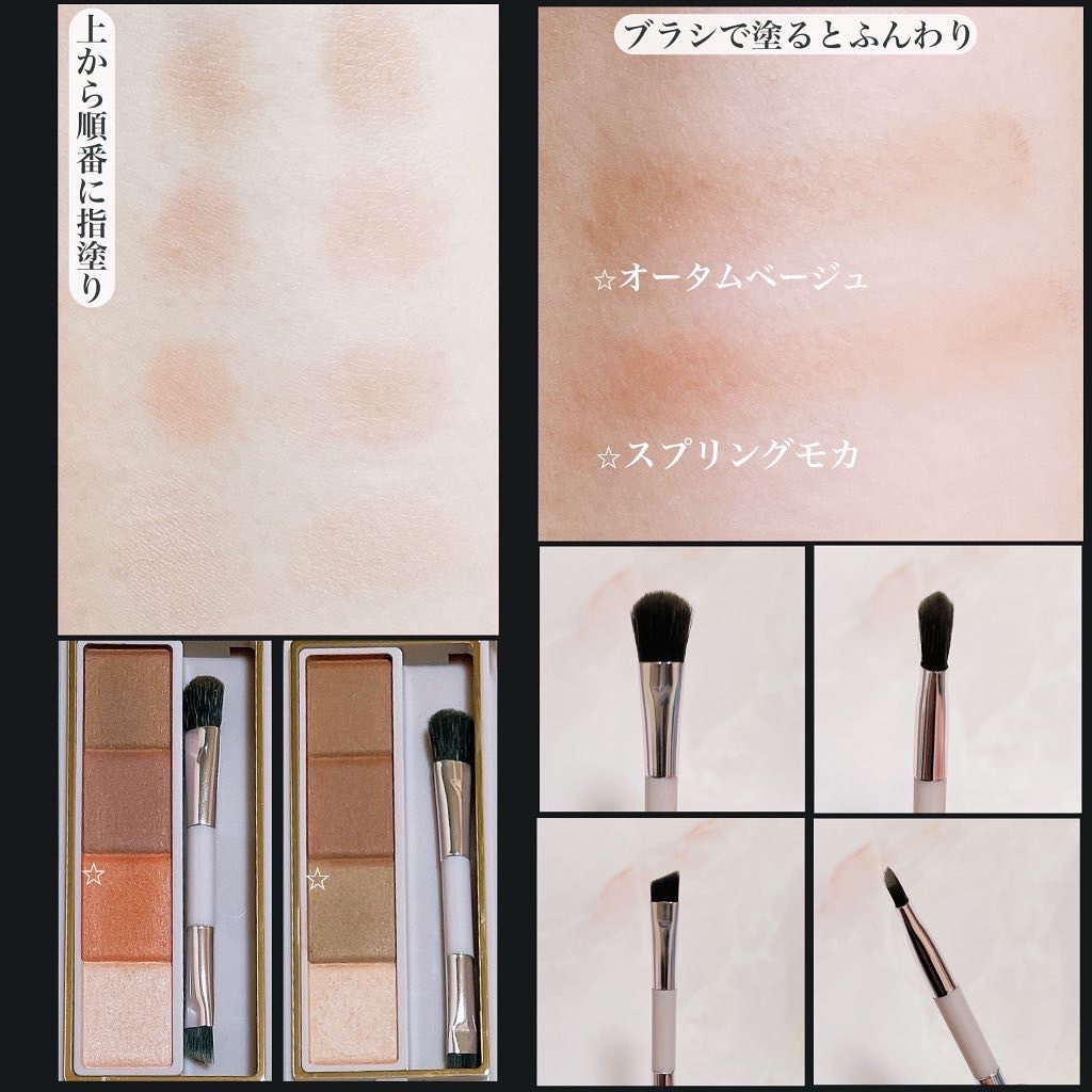 カラーエディットスリムブロウ/excel/アイブロウペンシルを使ったクチコミ（3枚目）