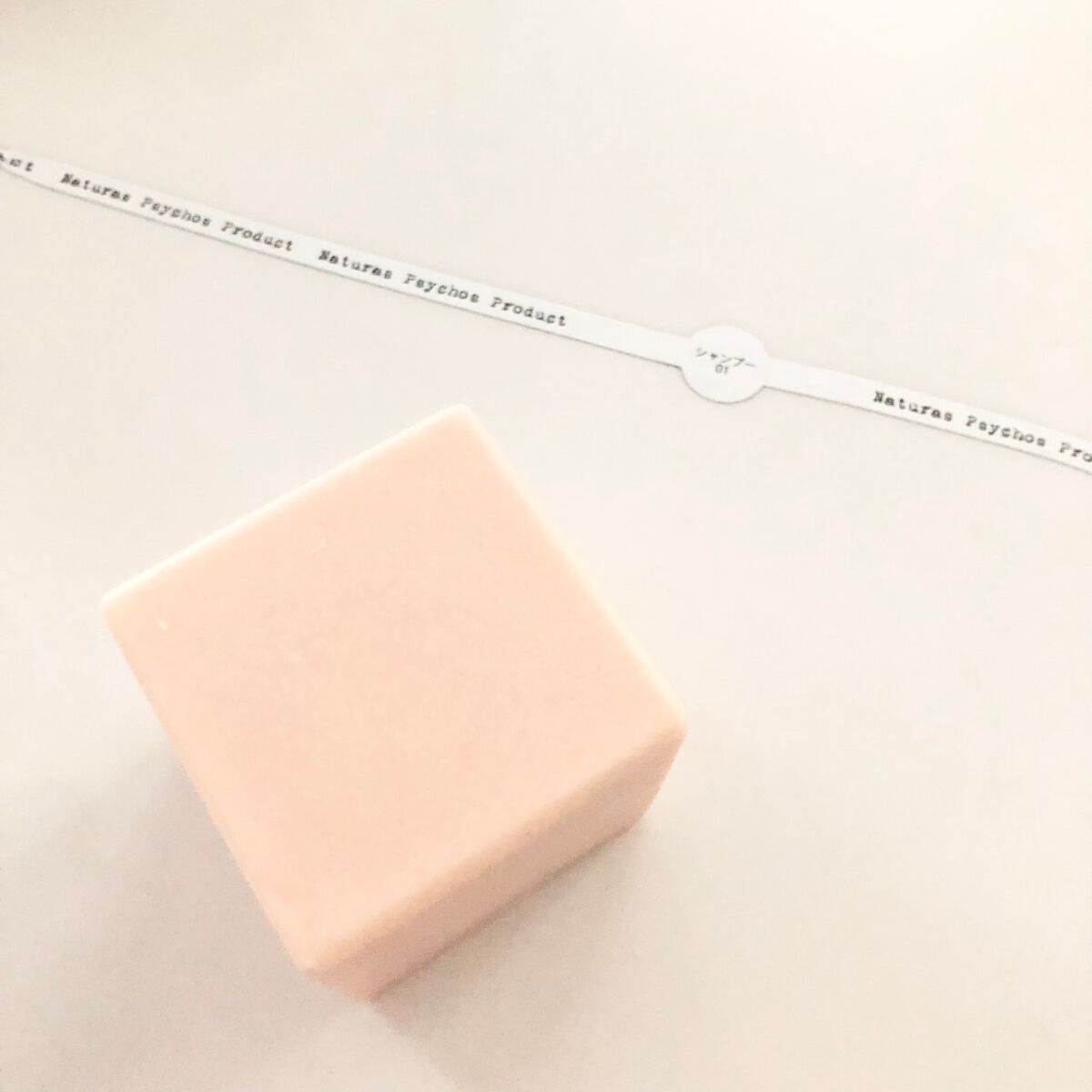 CUBEシャンプー smoky leafの⾹り/Naturas Psychos Product/市販シャンプーを使ったクチコミ(2枚目)