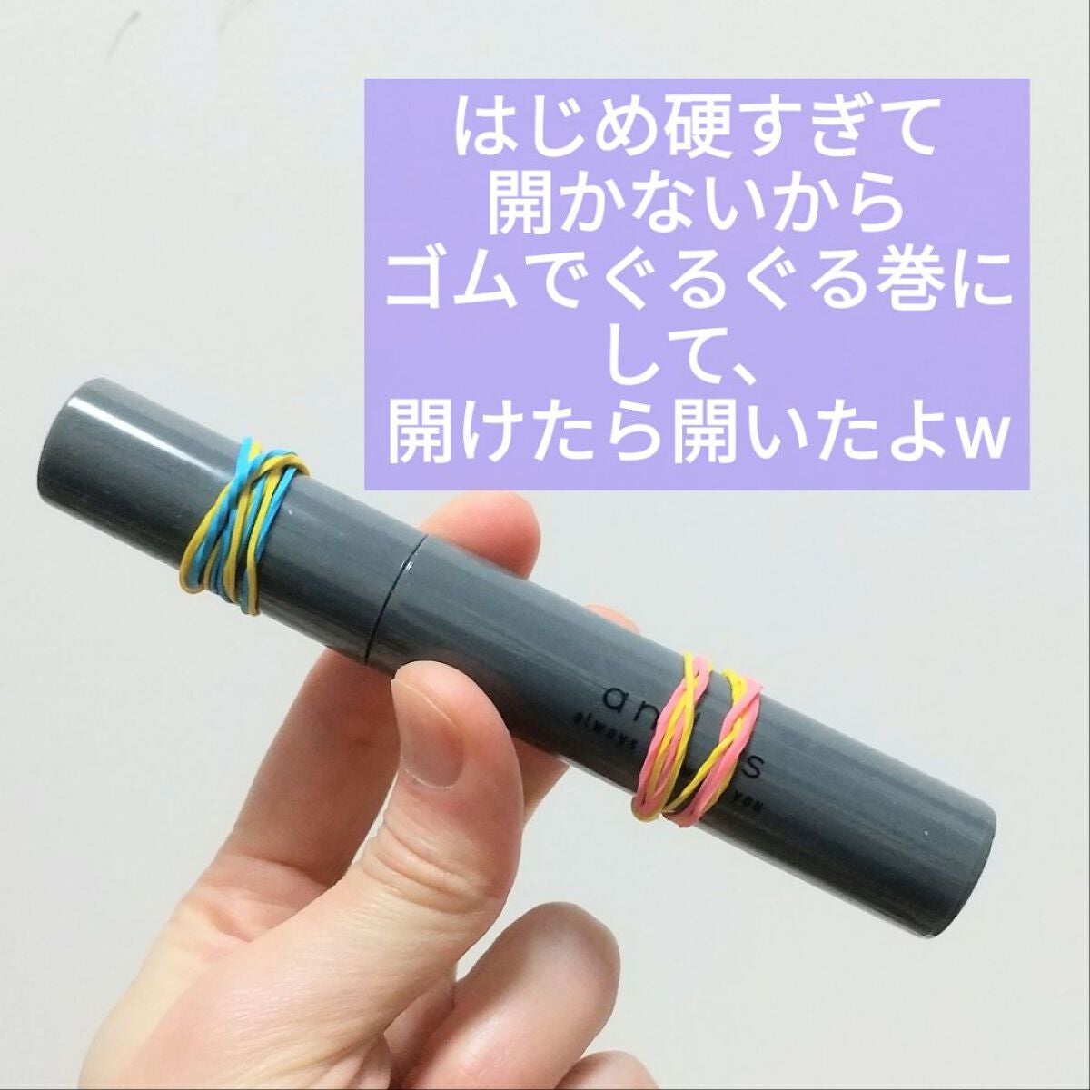 ヘアスタイリングブラシ/and us/その他スタイリングを使ったクチコミ(2枚目)