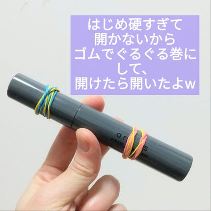 ヘアスタイリングブラシ/and us/その他スタイリングを使ったクチコミ(2枚目)