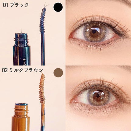 オフするんマスカラ/キャンメイク/マスカラを使ったクチコミ(3枚目)