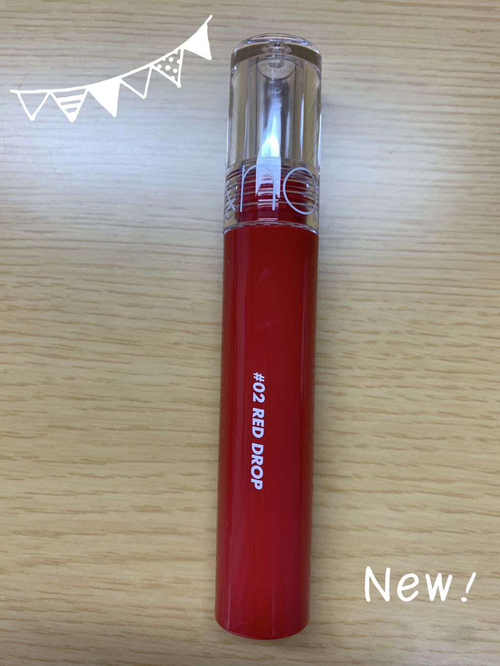 グラスティングウォーターティント/rom&nd/リップティントを使ったクチコミ（1枚目）