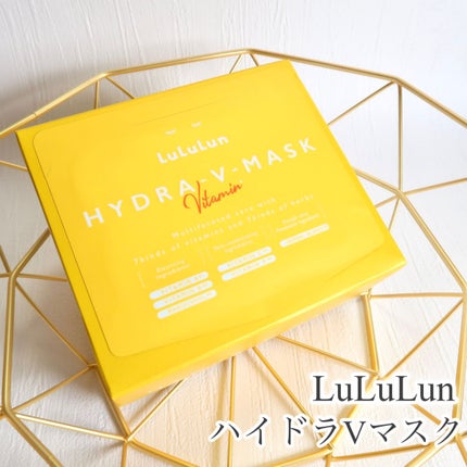ルルルン ハイドラ V マスク/ルルルン/シートマスク・パックを使ったクチコミ(1枚目)