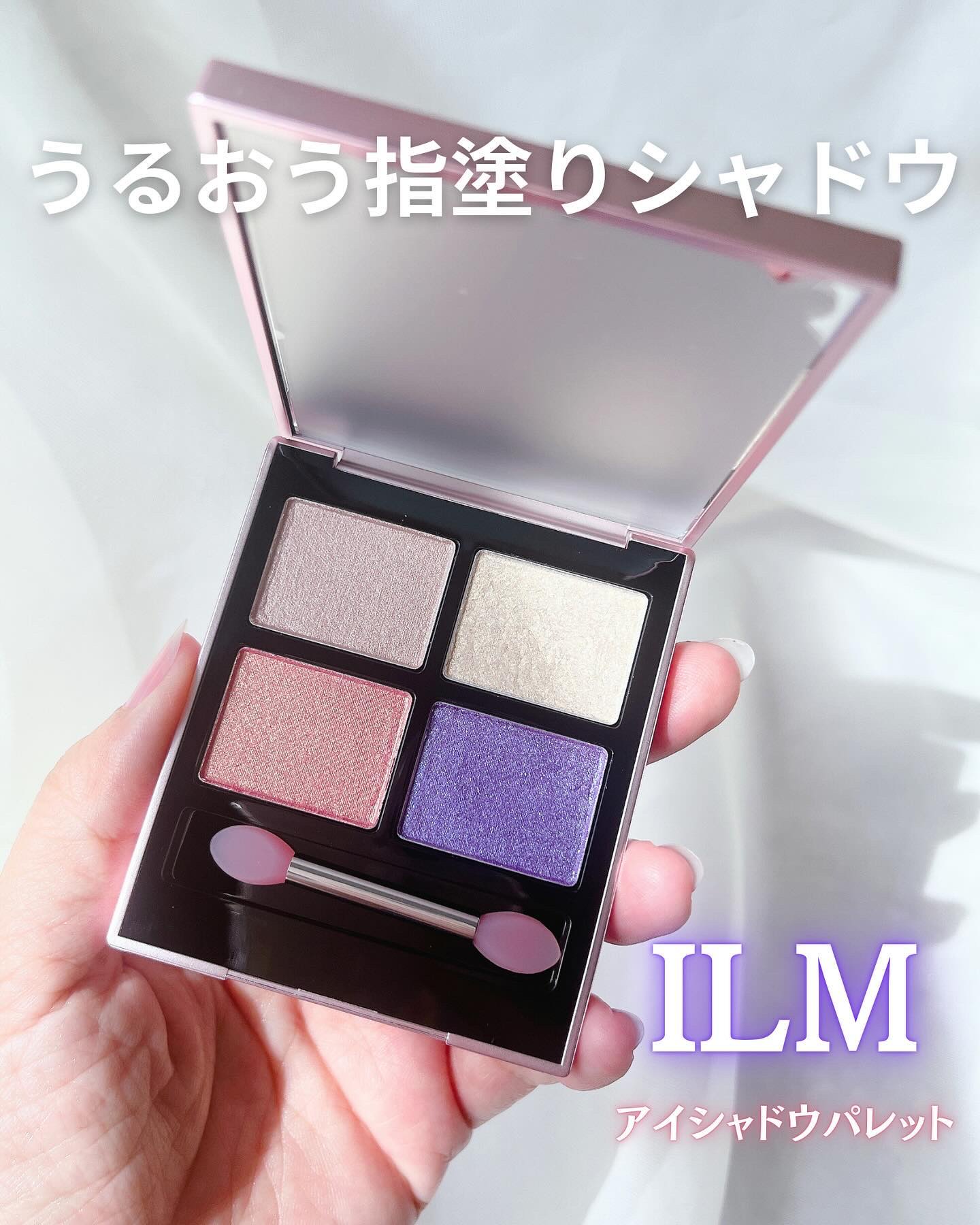 アイシャドウパレット 5A スパークリングジュエル/ILM/アイシャドウパレットを使ったクチコミ（1枚目）