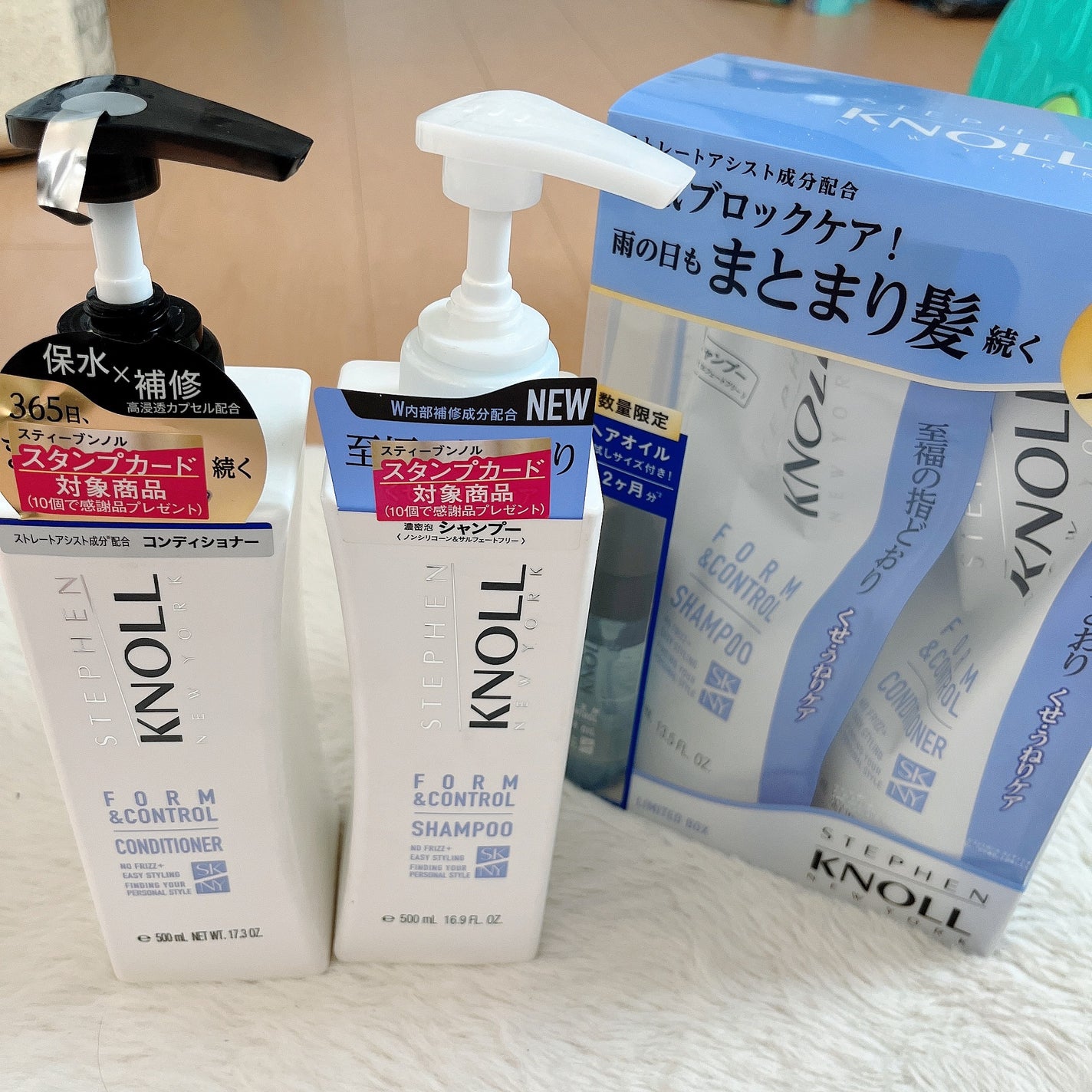 フォルムコントロール シャンプー W/コンディショナー W/スティーブンノル ニューヨーク/市販シャンプーを使ったクチコミ(2枚目)