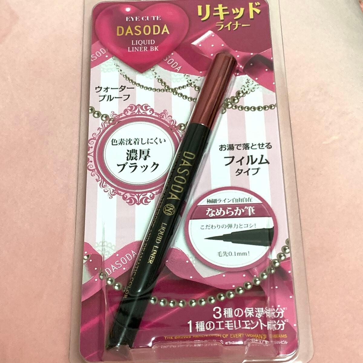 リキッドライナー/DASODA/リキッドアイライナーを使ったクチコミ(3枚目)